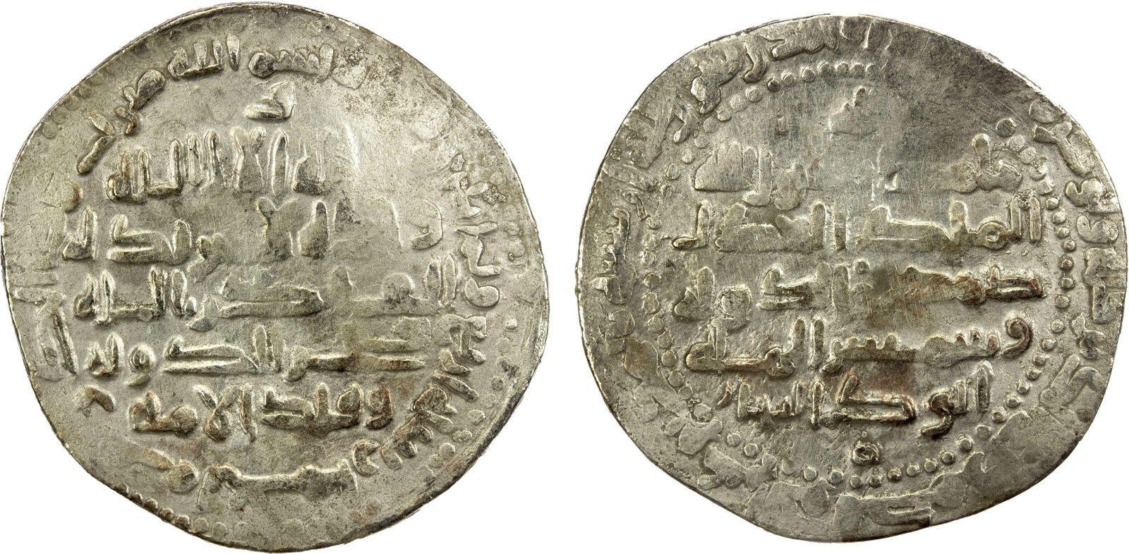 Dirham coin 43137